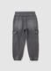 Grey children's cotton blend trousers_1