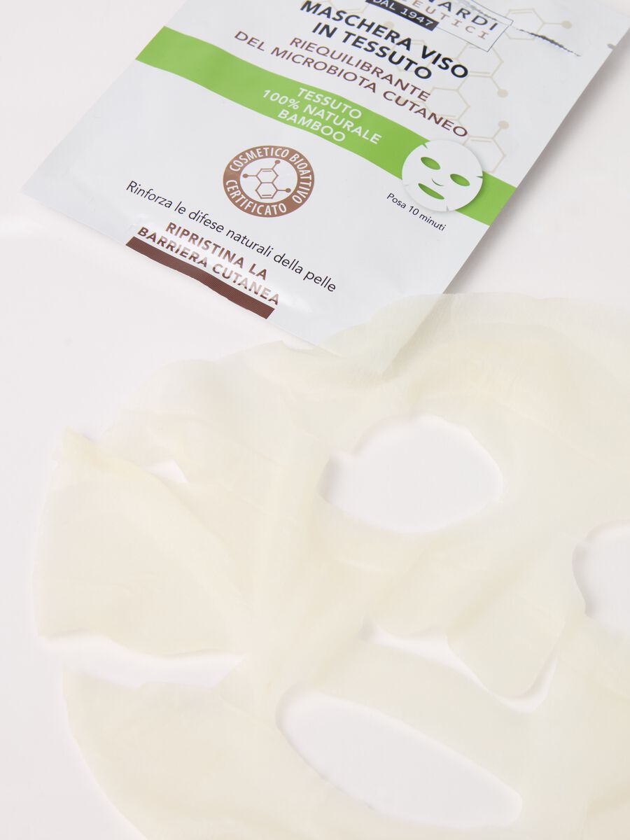 Rebalancing fabric face mask_1