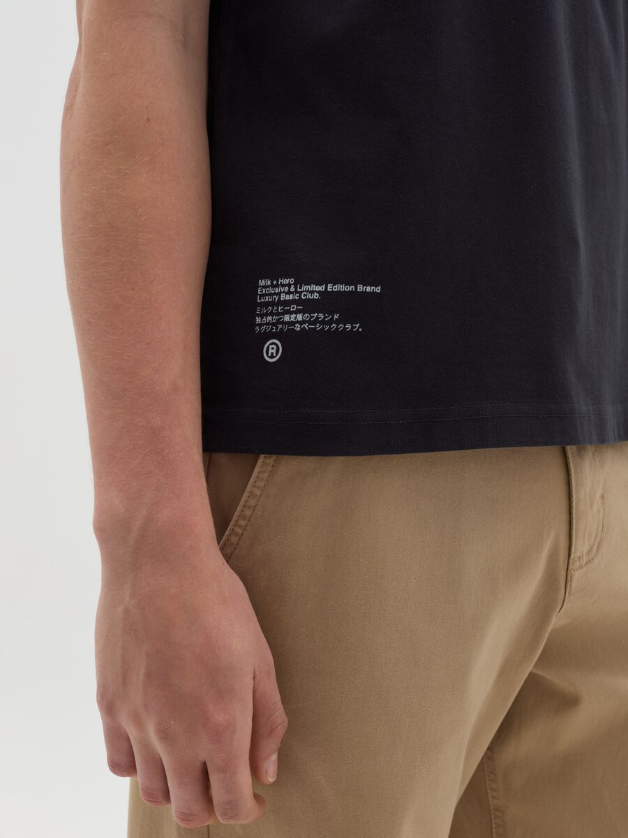 Printed cotton T-shirt_2