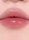 Sunset Dazzle Gloss Balm No.4 Bora Bora Lip Balm - Korean Makeup_2