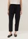 Black regular-fit stretch cotton-blend trousers with buttons_1