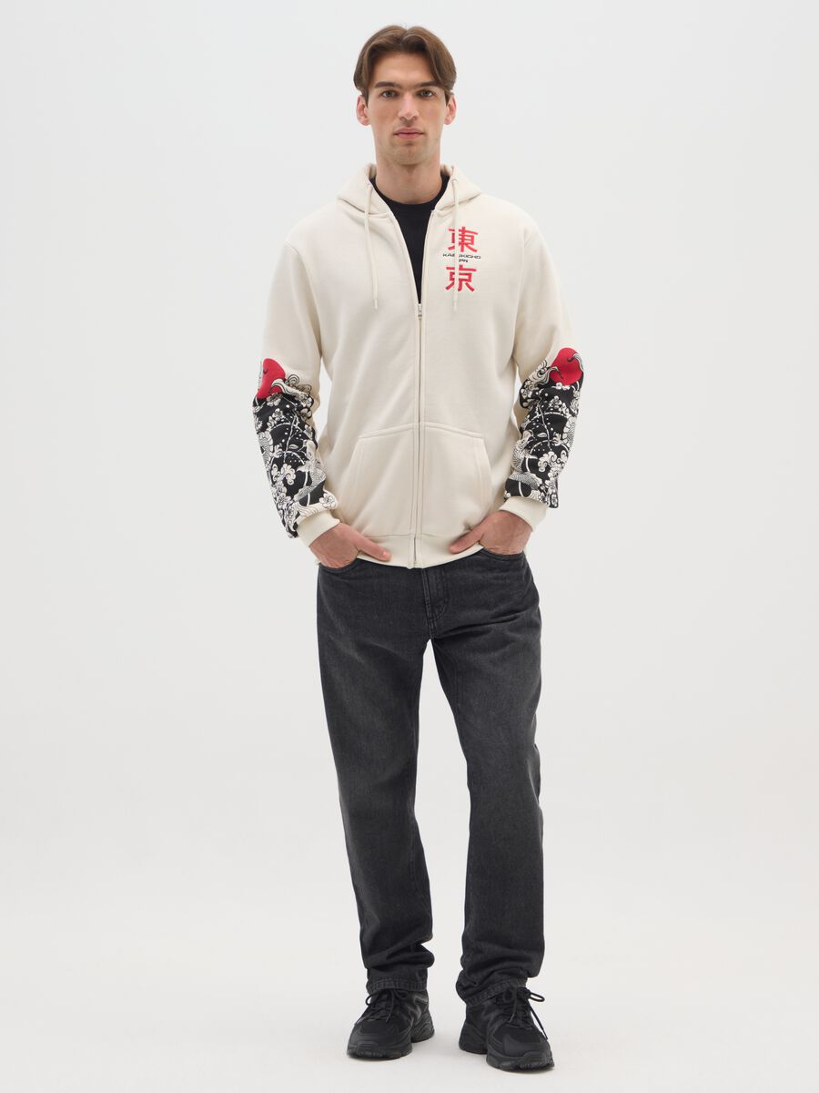 Multicolour Cotton Blend Sweatshirt_1