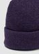 Lilac purple ribbed stretch-fabric beanie_2