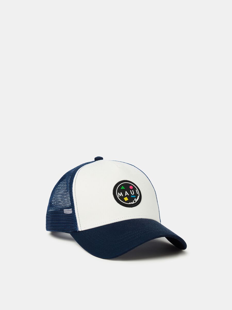 Baseball cap with patch with logo_0