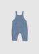 Baby Blue Dungarees in Pure Cotton Regular Fit_0