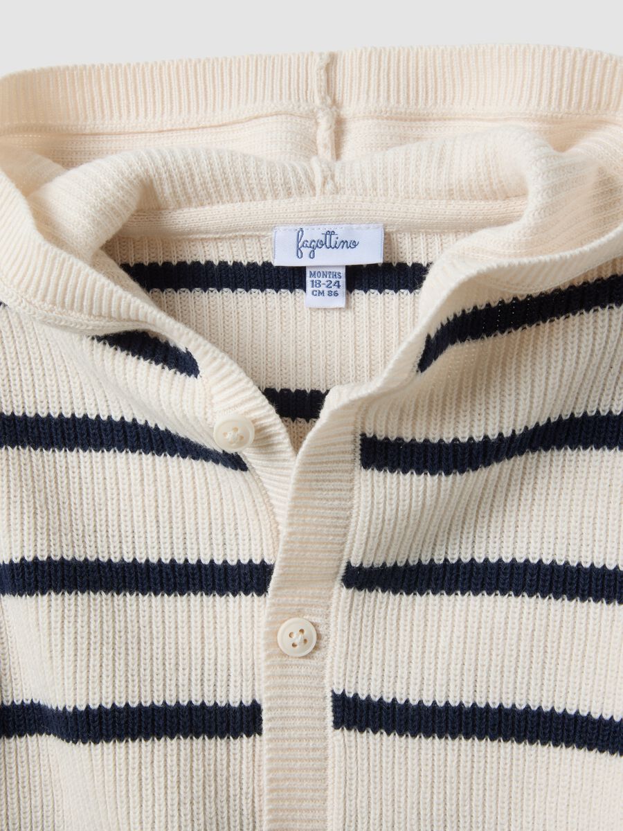 Cardigan beige a righe in puro cotone_2