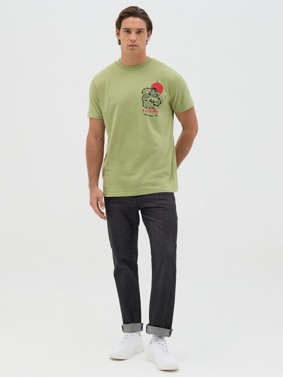 Green T-shirt with Kyoto Vintage Club print_1