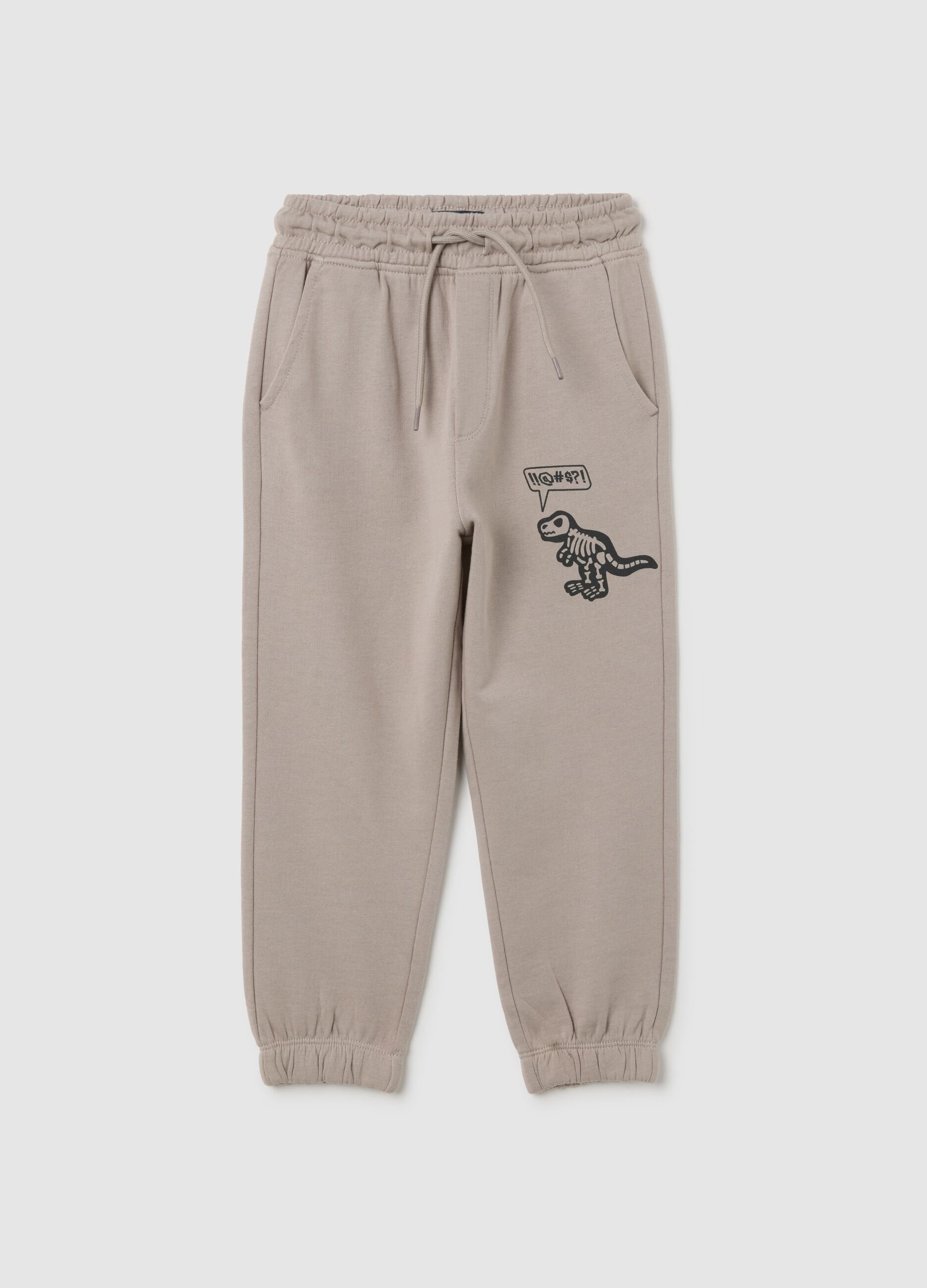 Beige cotton trousers for boys
