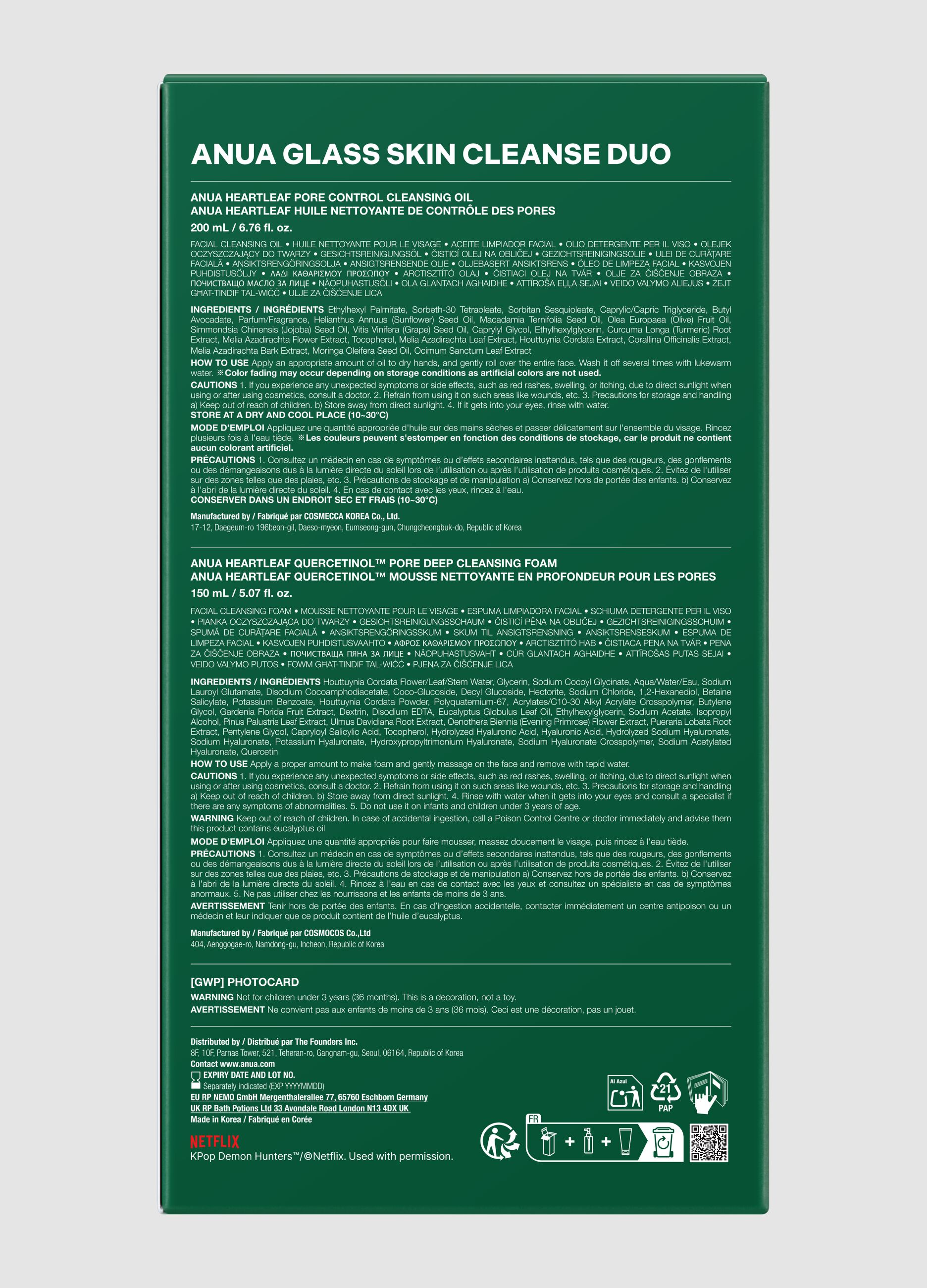 Double Cleansing Duo Set | Anua K-Pop Demon Hunters