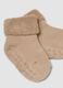 Pack of four multicolour short socks in stretch organic cotton for babies_2