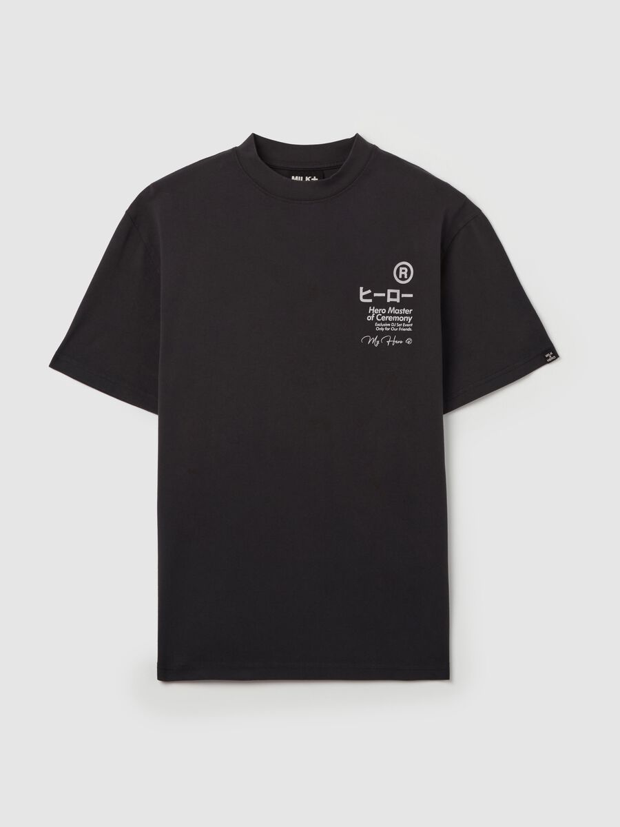 Printed cotton T-shirt_4