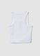 White stretch cotton tank top_1