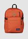 Orange backpack with front pocket and adjustable shoulder straps_0