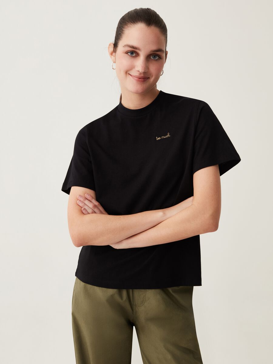 T-shirt in cotone con scollo rotondo_0