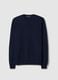 Regular fit blue crewneck pullover in pure cashmere_4
