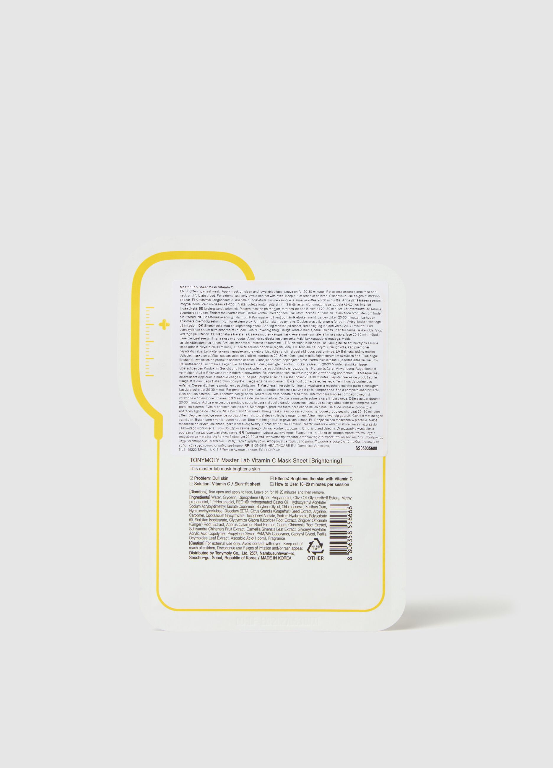Maschera in tessuto illuminante - skincare coreana