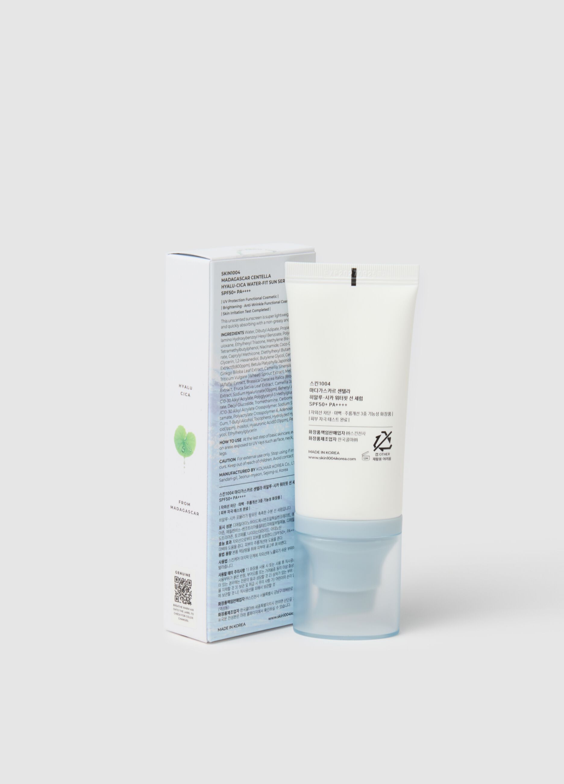 Madagascar Centella Hyalu-Cica WATER-FIT Sun serum 50ml - skincare coreana