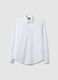 White slim fit stretch cotton shirt_0