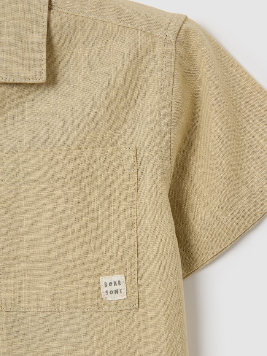 Children's beige oversized pure cotton shirt_2