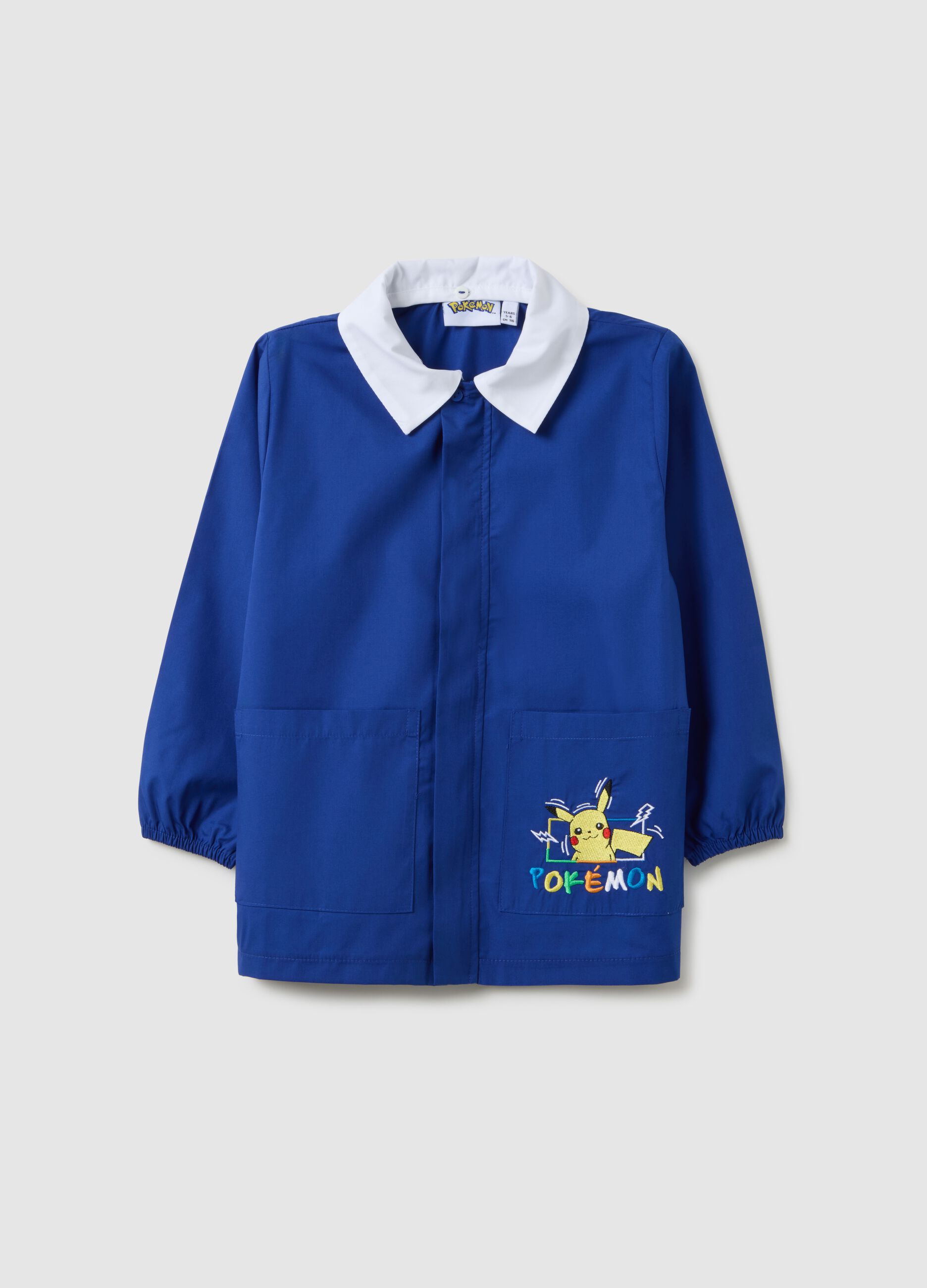 Grembiule scolastico da bambino in misto cotone multicolor con zip