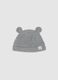 Baby Hat in Grey Cotton Blend_0