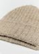 Beige knit jersey beanie_1