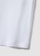 Tank top bianco in cotone elasticizzato a costine fitted_1