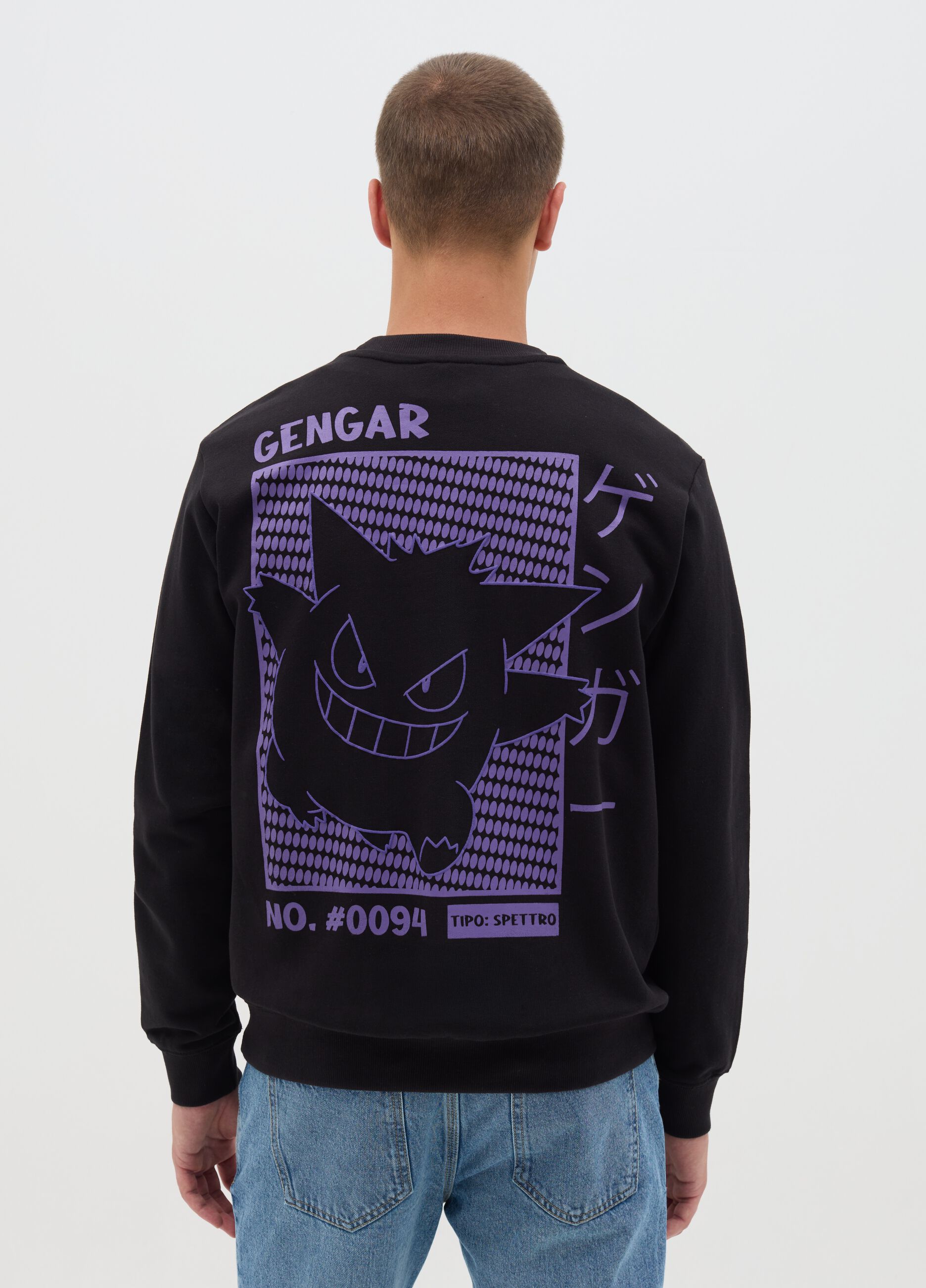 Black Hoodie with Gengar Manga Print for Men