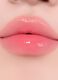 Sunset Dazzle Gloss Balm No.3 Ibiza lip balm - Korean makeup_2