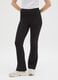 Black Stretch Flare Leggings_1
