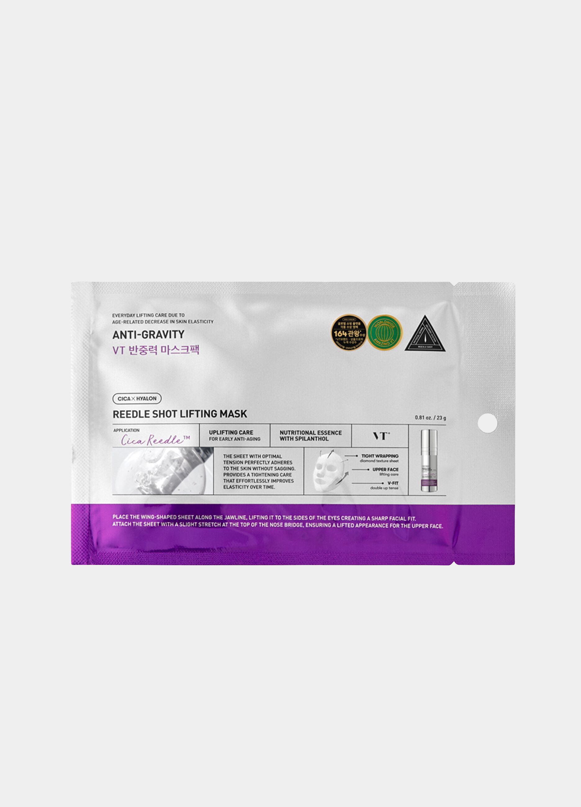 VT REEDLE SHOT LIFTING MASK - Korean beauty care