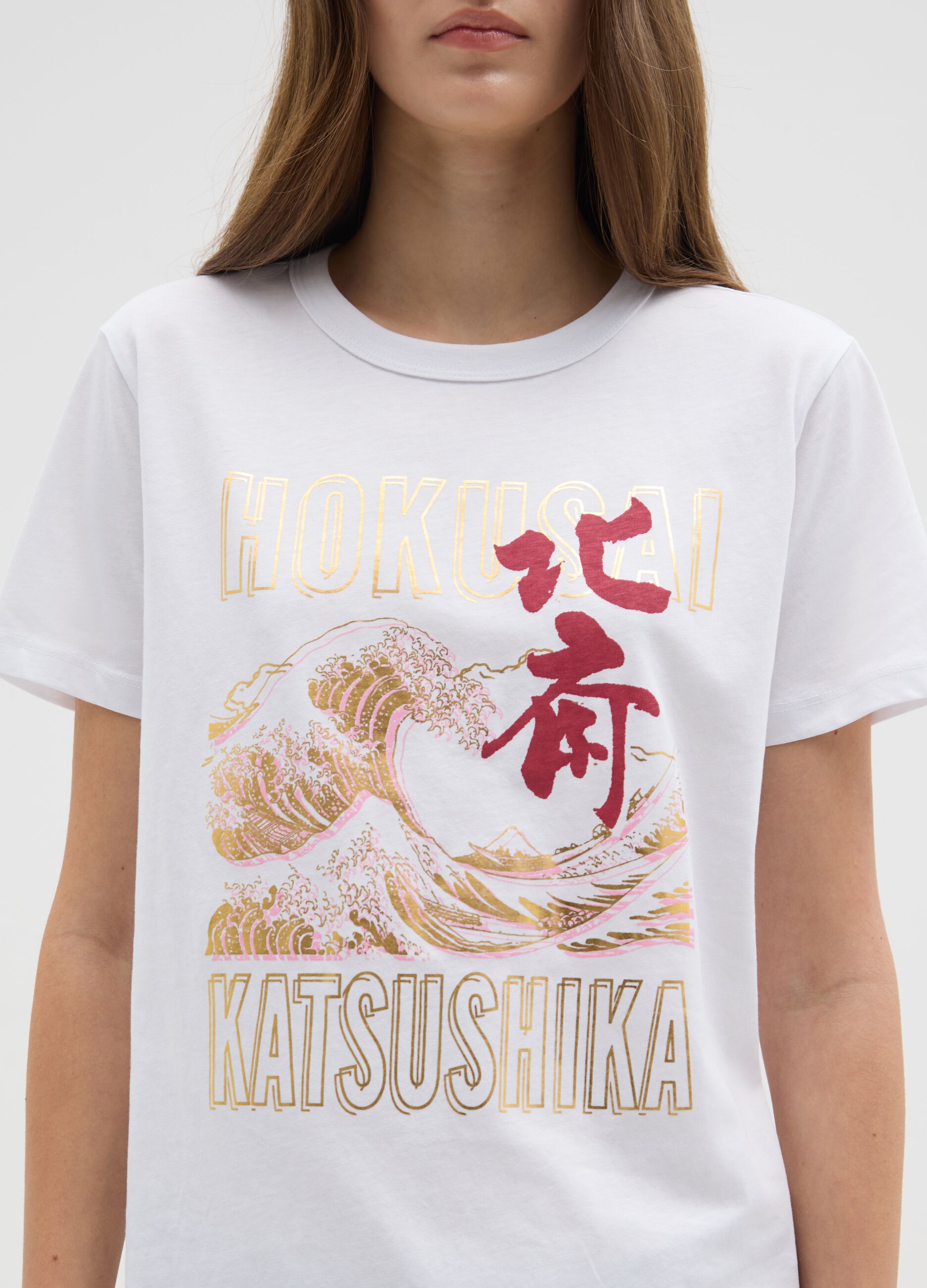 Loading img product 3