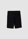 Black cotton-blend boys&rsquo; comfort-fit shorts_1