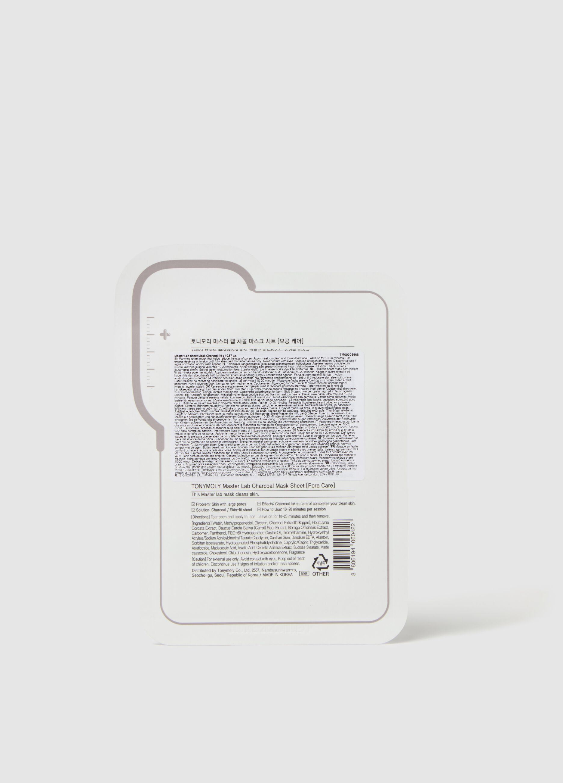 Master Lab Real Mask Sheet Charcoal - Korean skincare