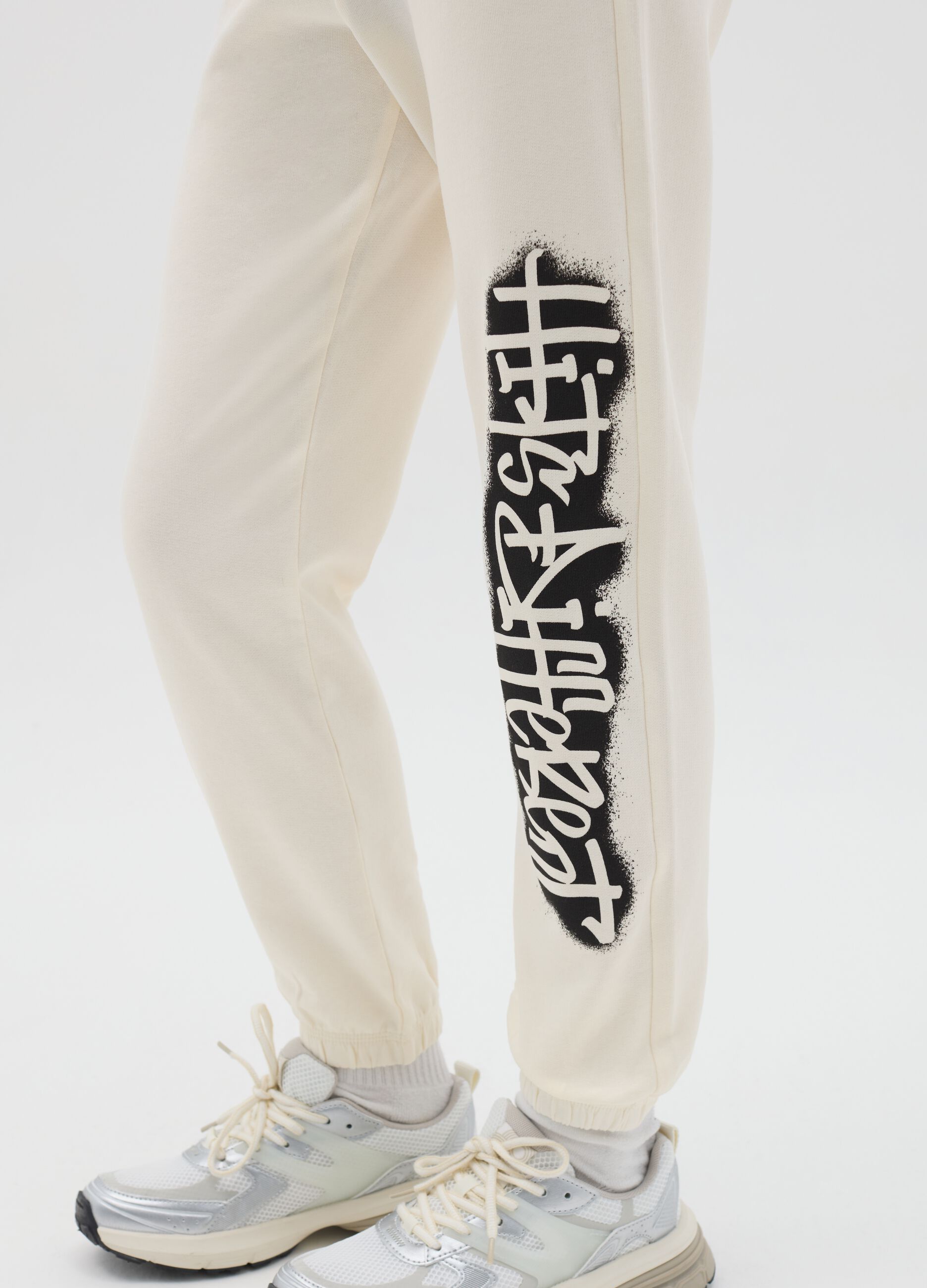 Cotton joggers with drawstring and print
