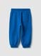 Blue organic cotton jogger trousers with drawstring for boys_1