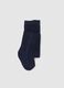 Baby Cotton Blue Stretch Tights_0