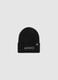 Children’s Black Beanie with Playstation Embroidery_0