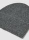 Dark grey stretch-wool beanie_1