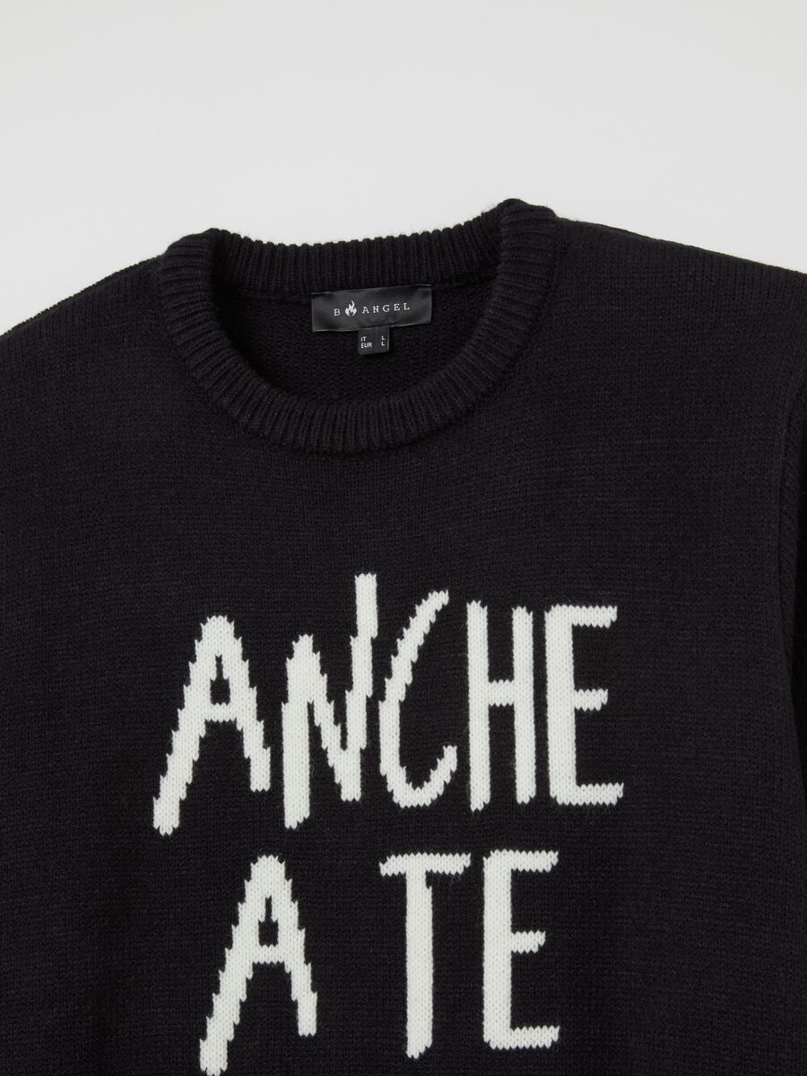 Christmas Jumper with jacquard writing_5