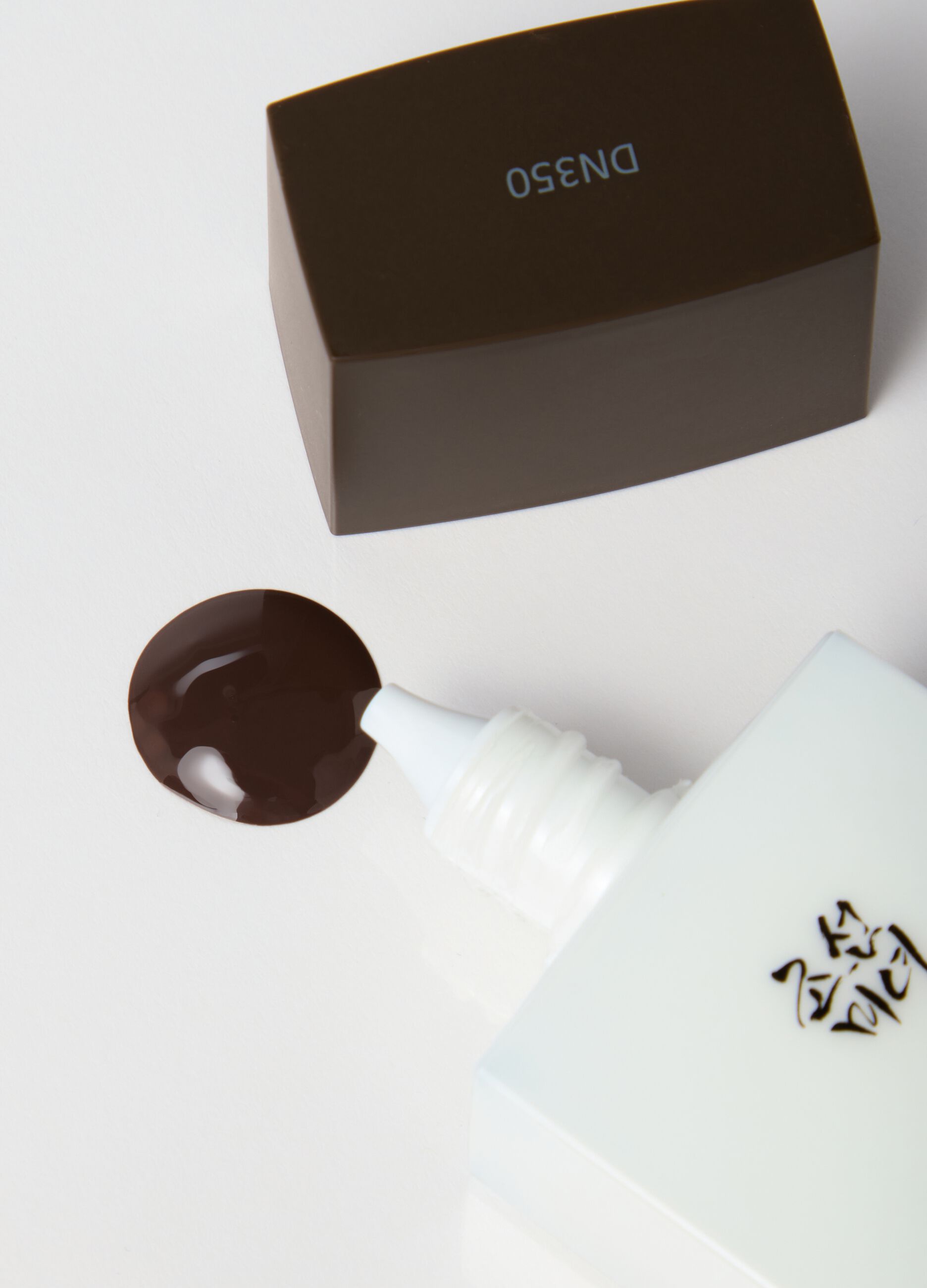 Tinted Sunscreen with SPF - Korean Skincare