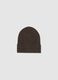 Knitted Brown Hat_0