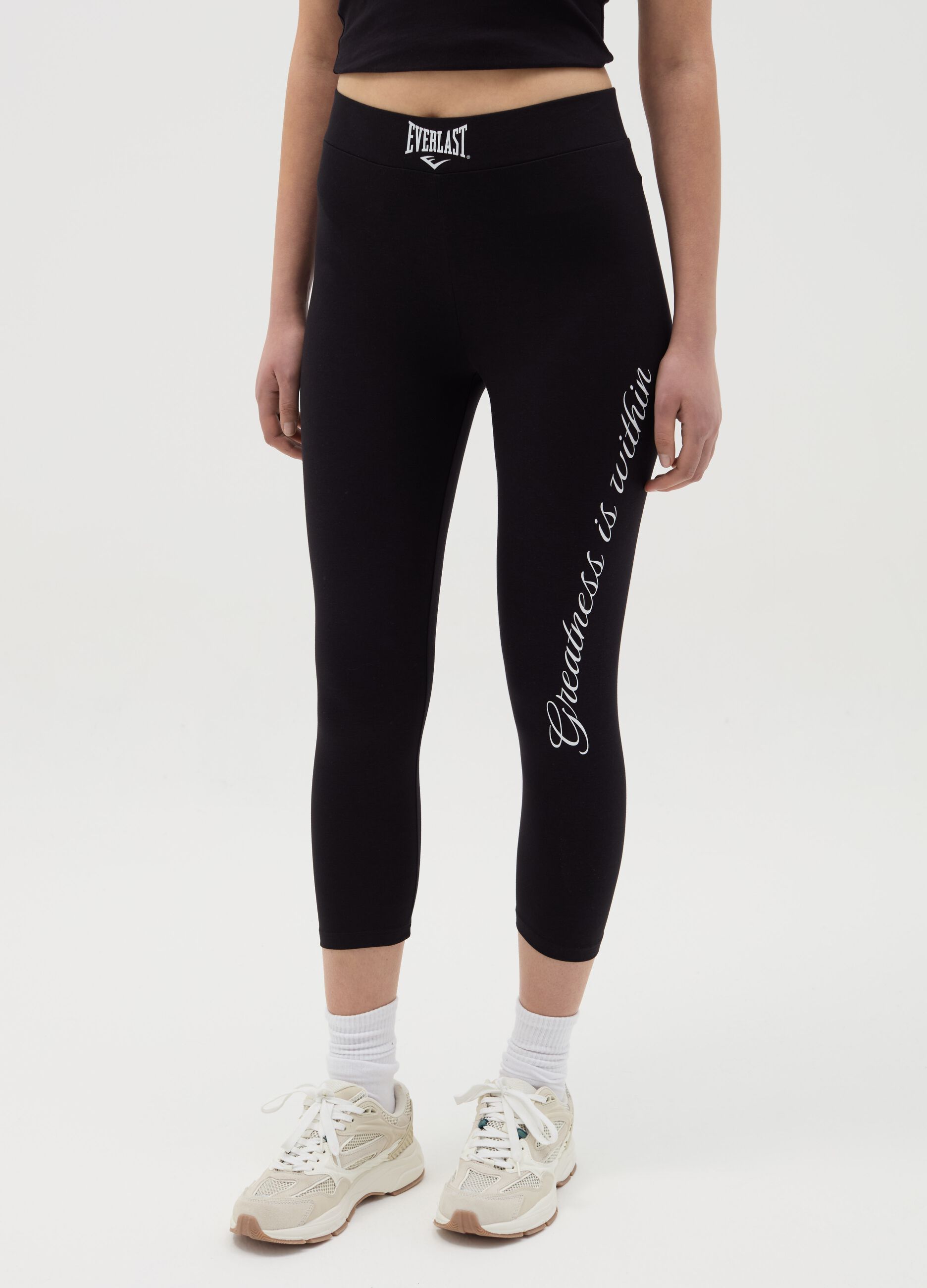 Cropped leggings with print