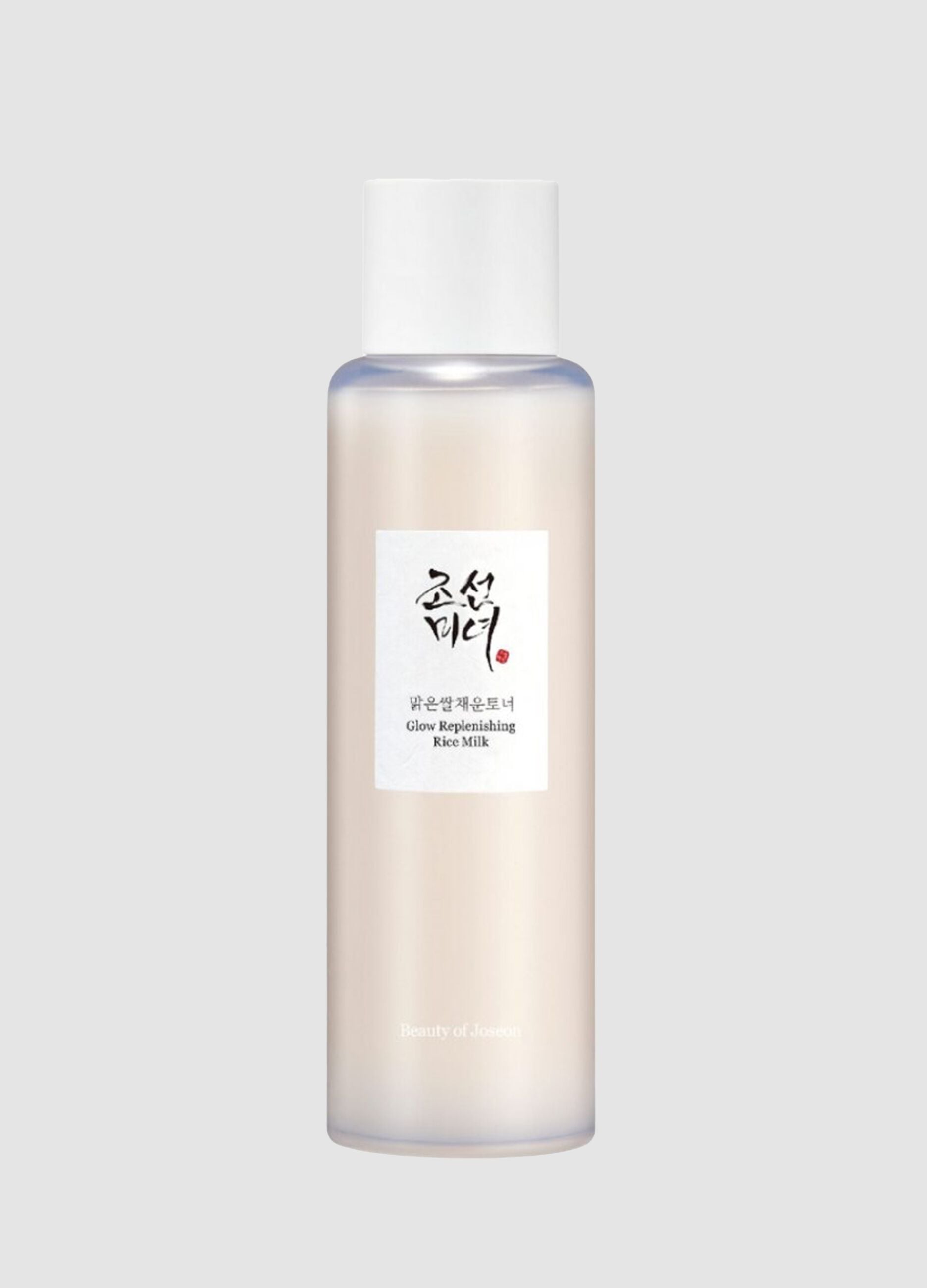 Glow Skin Essential Kit &ndash; Korean Beauty Care