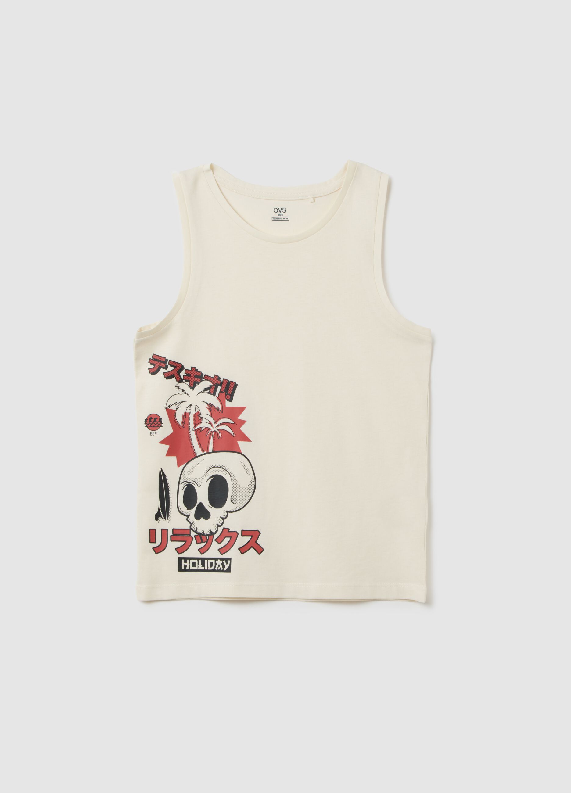 Boys' beige pure cotton regular fit tank top