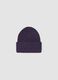 Lilac purple ribbed stretch-fabric beanie_0