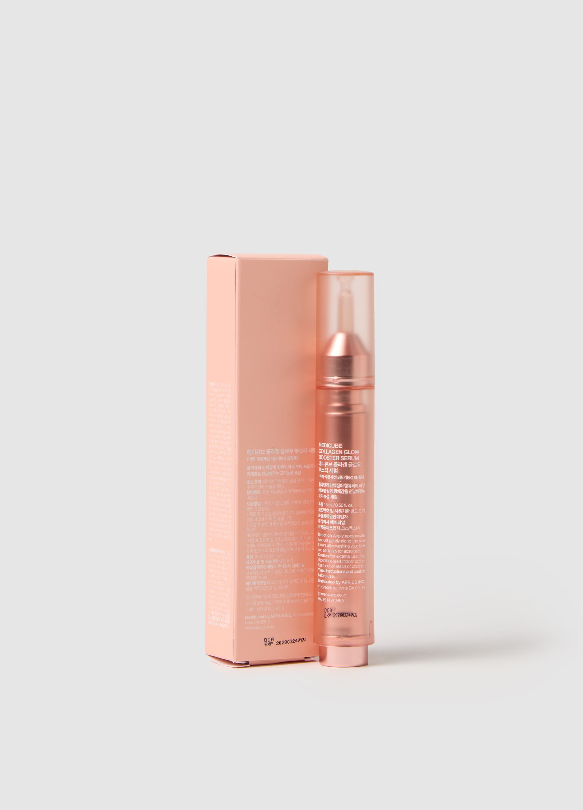 Medicube Collagen Booster Serum