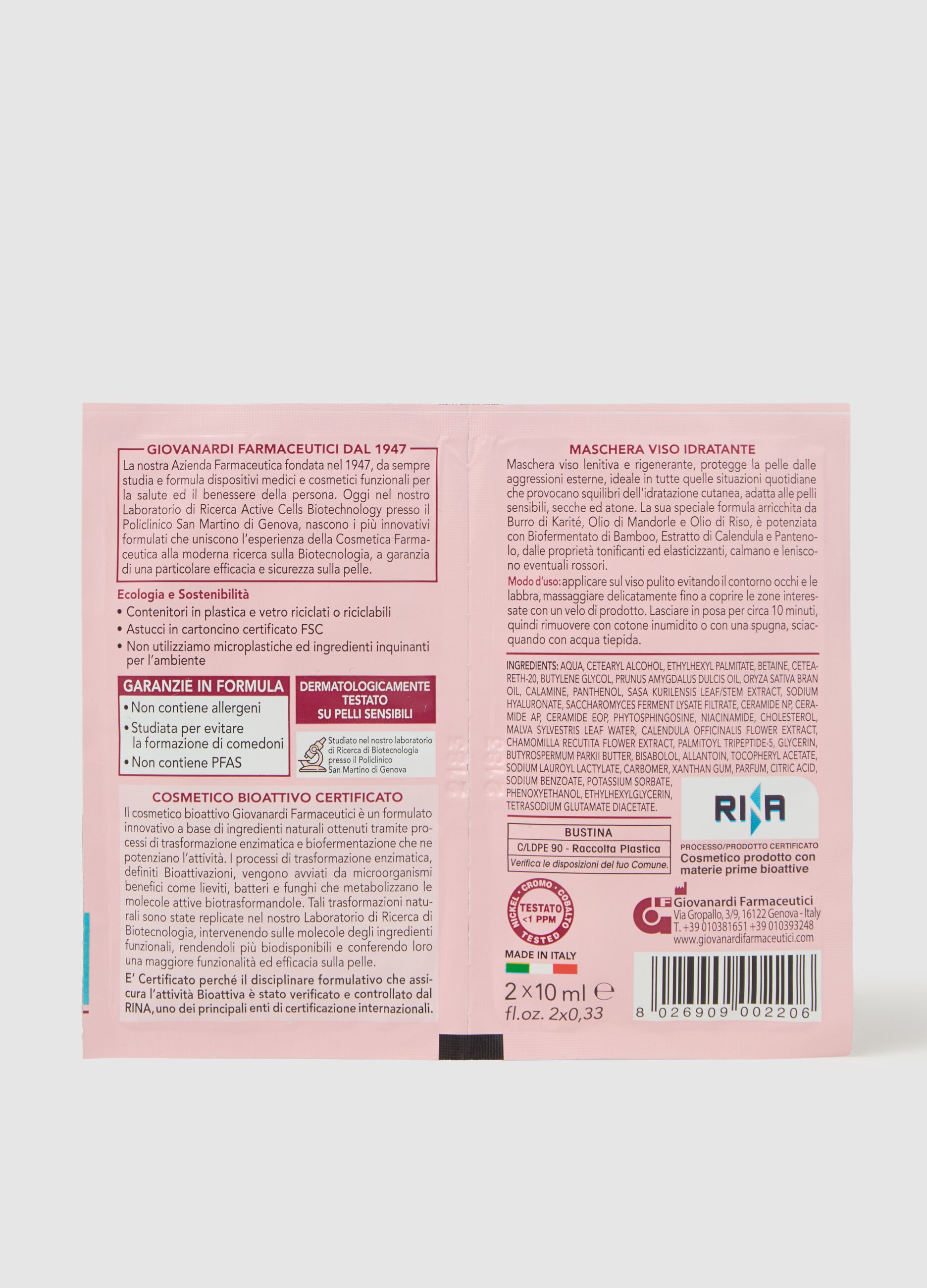 Moisturising face mask