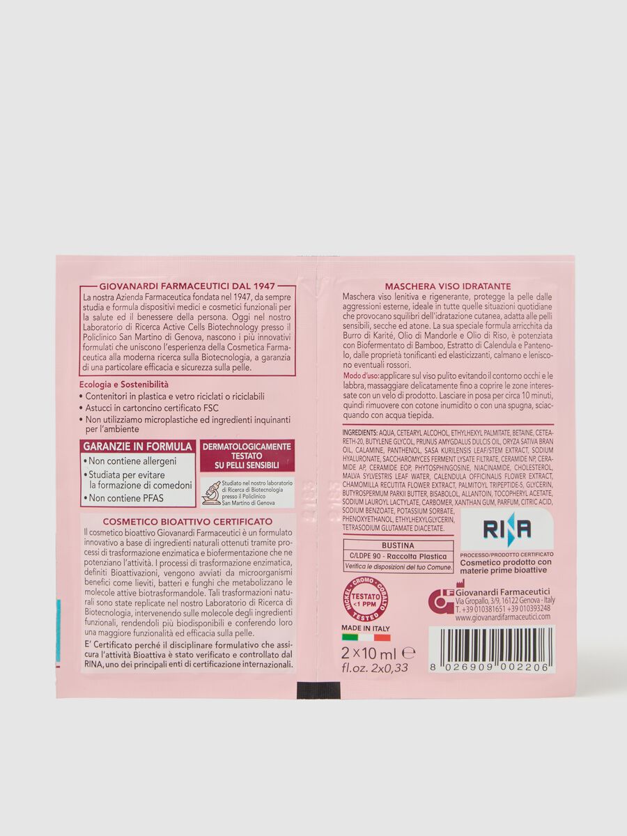 Moisturising face mask_2