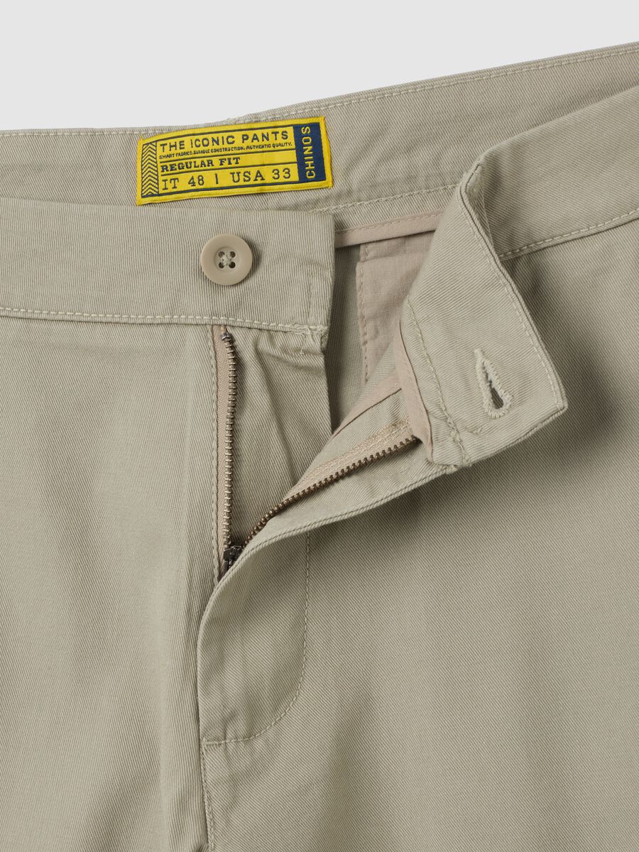 Men's beige regular fit pure cotton shorts_5